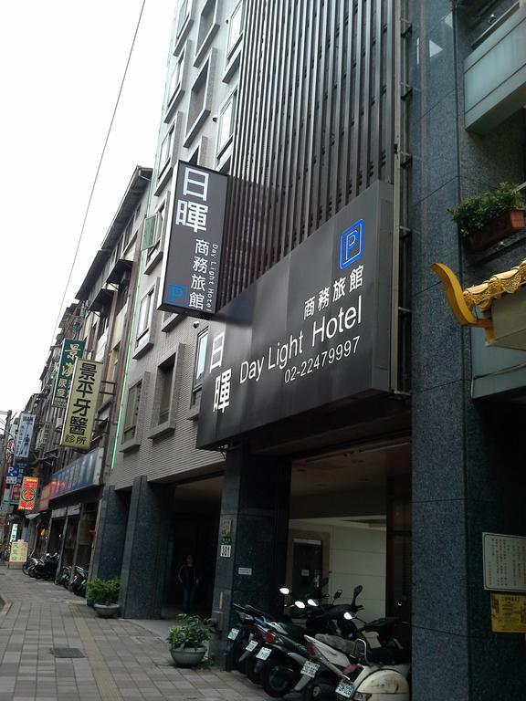 Daylight Hotel Zhonghe  Dış mekan fotoğraf