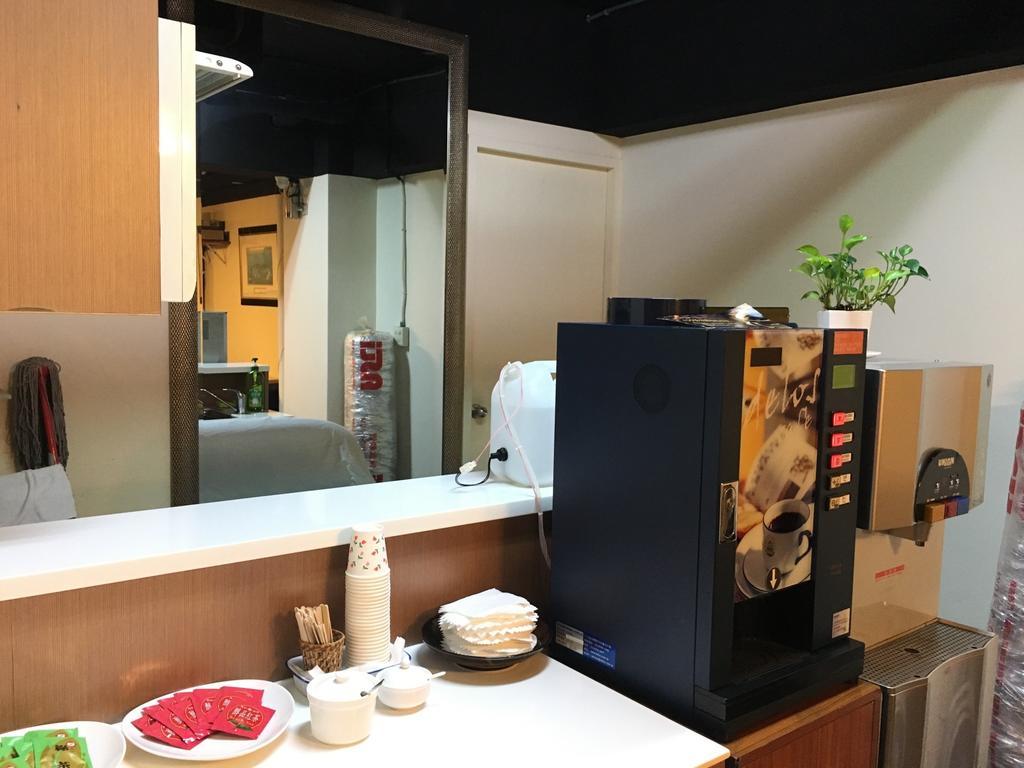 Daylight Hotel Zhonghe  Dış mekan fotoğraf