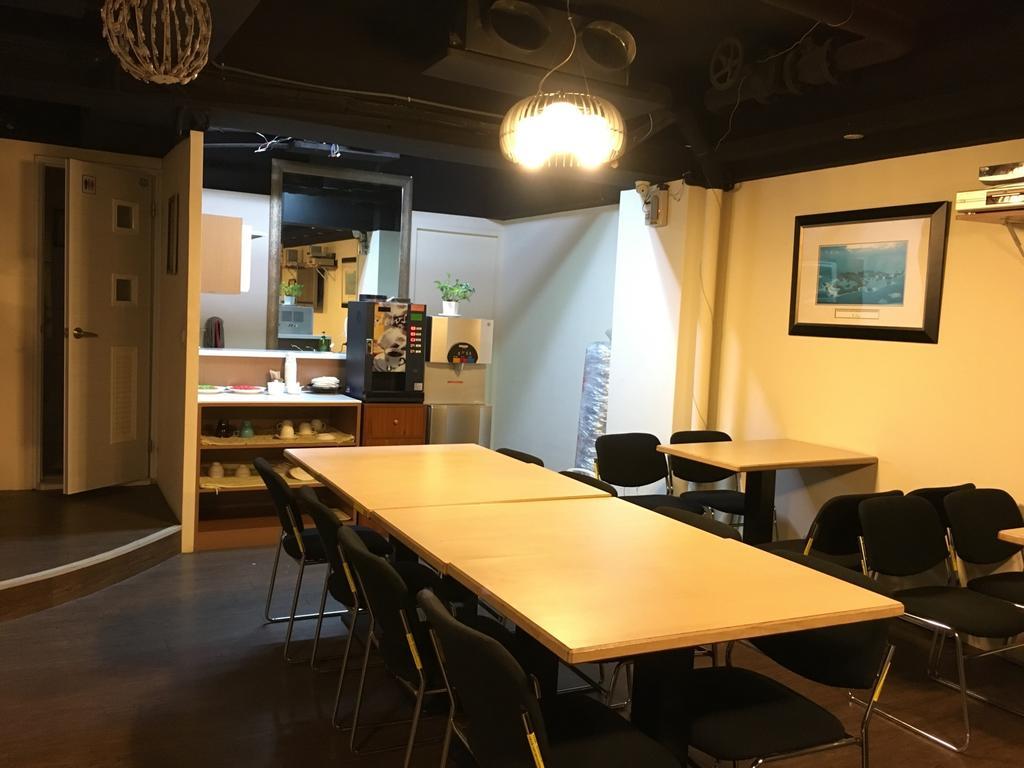 Daylight Hotel Zhonghe  Dış mekan fotoğraf