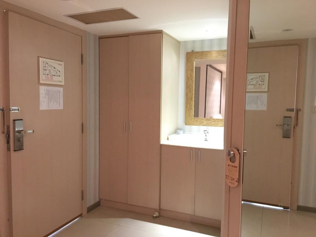 Daylight Hotel Zhonghe  Dış mekan fotoğraf